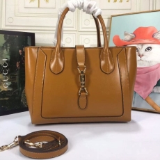 Gucci Shopping Bags